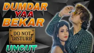 Divya Prakash First Premium Uncut With Shakespeare | Do Not Disturb | Next Who Is