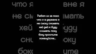 буду снимать току надеюсь зайдет вам)