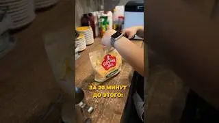 A dumpling shop that identifies itself as a coffee shop