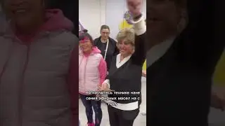 Наши АромаВстречи