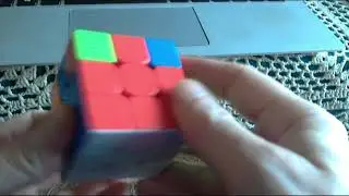 eperm