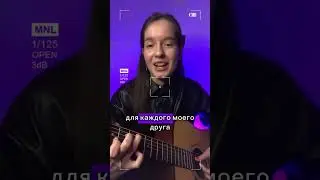 Скучали? Я да!! Открыта запись на уроки! #shorts #обучение