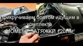 Установка POWERBLOC P80 на  YAMAHA VK