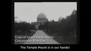 Historical Footage from the Six Day War