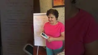 ДЭНАС терапия