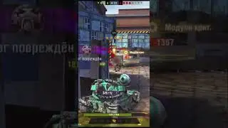 70% взял РЕДКОГО АЛЬФАЧА в БУДУЩЕМ и ТАЩИТ БОЙ НА МАСТЕРА в #blitz #tanksblitz #shorts