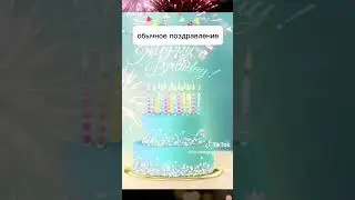 мемы к #ССОРИЯ глава 6. ВСЕ ССЫЛКИ В ОПИСАНИИ КАНАЛА!