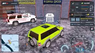 Next rp, Глючная тачка