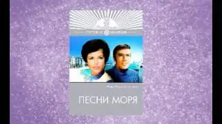 Пойми,  что я тебя люблю