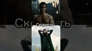Супергёрл против Тор, Супермен против Хела, Думсдей против Один 