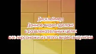 Секретный магазин.