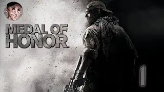 Компания морпехов в Афгане (Ветеран) - Medal of Honor #1