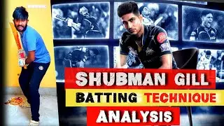 SHUBMAN GILL BATTING TECHNIQUE ANALYSIS 💯🏏