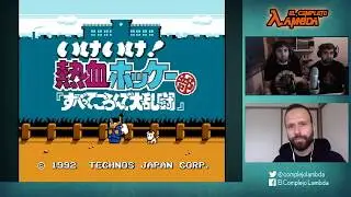 Velada con DAVID BOSCÁ, el CREATIVO EN JAPÓN - ECL EN CUARENTENA