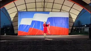 Моё выступление на праздничном концерте 4.11.23 🎼  