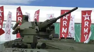 Новый 