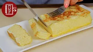 Омлет как в Детском Саду Запечённый в Духовке  Быстрый Рецепт Пышного Омлета