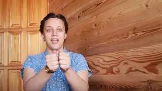 Пекарь. Пальчиковая гимнастика для детей.