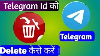 how to delete telegram id permanently//how to delete telegram id
