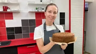 МОРКОВНЫЙ БИСКВИТ! Кодовое название 