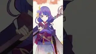 Ei chan