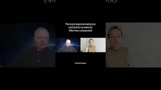 Страх и неопределенность. Негативное мышление 