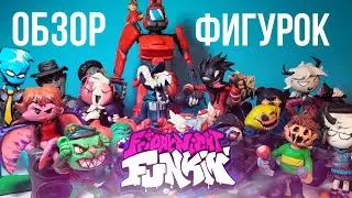 🔥ОБЗОР ВСЕХ ФИГУРОК ПО FNF | Из пластилина | 