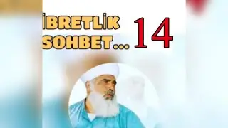 Senede şu beş günde oruç tutmak haramdır ! Timurtaş hoca efendi