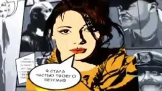 Заставка программы Кино в деталях (СТС, 2009-2018)