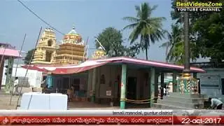 sri balatripurasundari sameta sangameswara swamy temle, sangam jagarlamudi, tenali