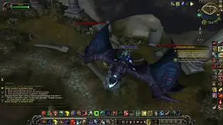 World of Warcraft локалка Мастера иллидари мадам Вишиоза