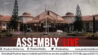 Assembly Live | Day 10 | Fifth Session of the Eighth Legislative Assembly | Part 1 | 310723