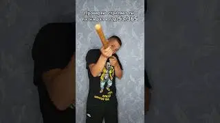 ТЕЛЕГРАМ В ШАПКЕ ПРОФИЛЯ ➡️