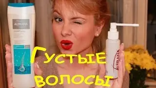 Обзор ALERANA