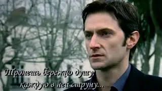 Дождь (стихи Инниш)
