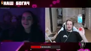 ABBALBISK ВСТРЕТИЛ ЕЁ В ЧАТ РУЛЕТКЕ (ЧАСТЬ 2)