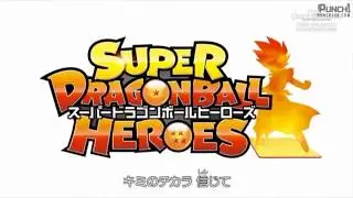 Super dragon ball HEROES opening latino
