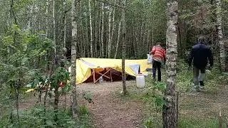 Падение Звезды