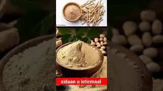 part 5 sidaan u isticmaal ashwagaandhada