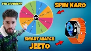 Spin karo ☢️ smartwatch ⌚ jeeto 🤪 #giveaway #smartwatchgiveaway @MLAvlogger