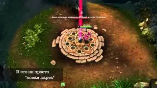 Тизер Alvegia Online: Алтари Богов.
