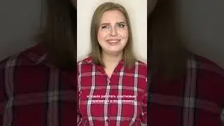 шок похудение на минус 20 кг к мечте 