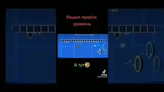 Залупа хер
