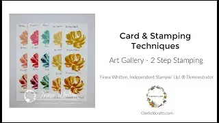 Two-Step Stamping with the new Art Gallery stamp set - Sneak Peek