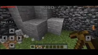 Эпоха цветных ежей 4 сюжет error