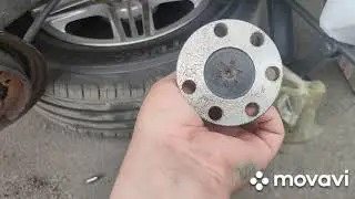Замена задней цапфы пассат б3. гольф 2.