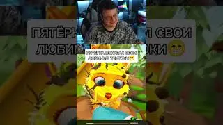 Twitch: 5opka 