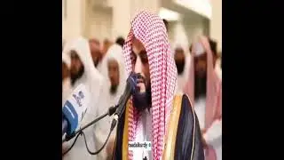 #islamic #youtube #youtubeshorts .Atif sudais
