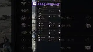 How to change Language to English on Korean Throne and liberty freshstart #freshstart #english #T&L