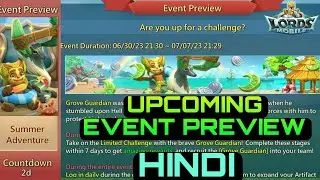 Lords Mobile Upcoming Summer Adventure Event | Lords Mobile Upcoming Event | Lords Mobile New Event